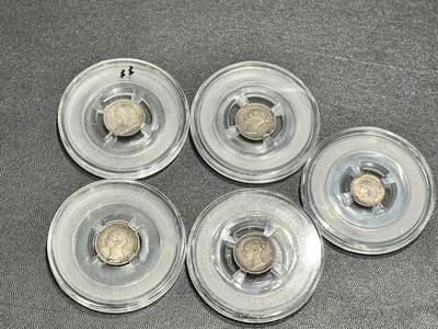 《外钞收藏家》第五百四十六期（本期有精品银币、以及稀少裸币和热门评级币）（本平台长期征集拍品、欢迎藏友们联系合作） - 维多利亚3分银币 五枚一起