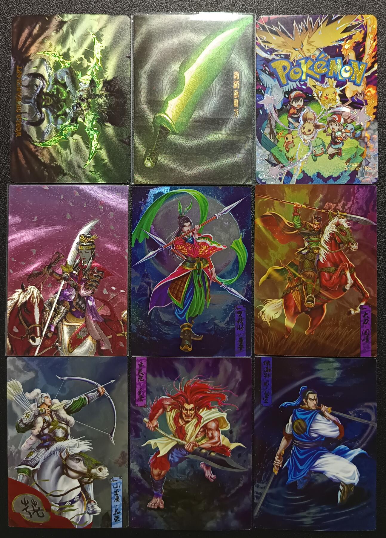 天玑星卡拍第一百零四期《7.14周一截拍》持续收拍收评中 满赠卡需备注