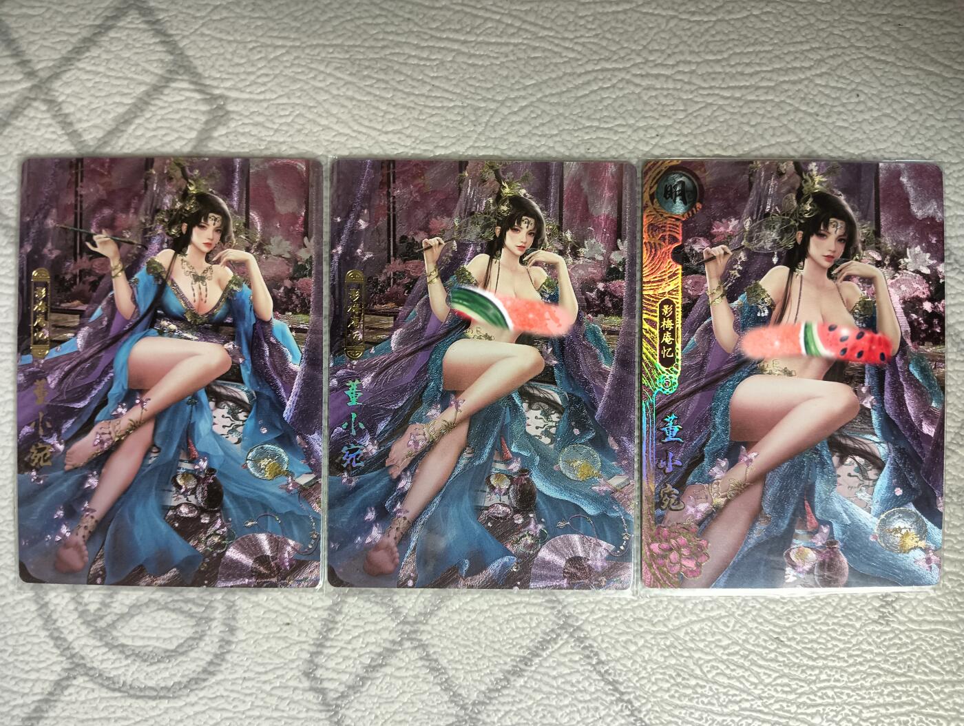 花开卡拍第30期（7月13号周日截拍，品控勿拍!!!拍品不寄存，运费5元，自制卡难免瑕疵，可能存在轻微撞角爆边等出厂瑕疵，品控介意勿拍！） 卡玩帕克 神州百花谱 董小宛2渐变+近景  粗闪