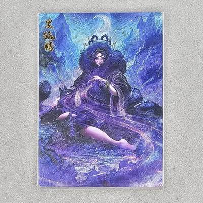 龙虎卡牌第四五场 （无佣金，满120包邮，欢迎送拍） - 粗闪卡 卡德曼盲盒 杆子-黑狐精