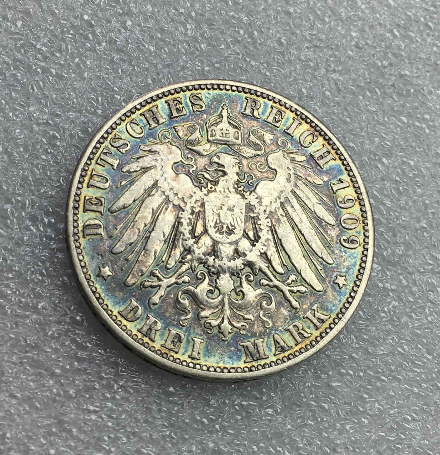 世界钱币专场拍卖 1909年德国符腾堡威廉二世3马克流通银币 16.6克 