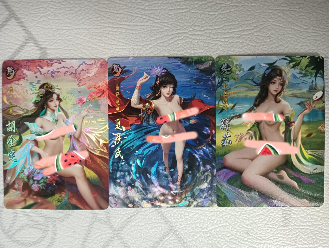 花开卡拍第30期（7月13号周日截拍，品控勿拍!!!拍品不寄存，运费5元，自制卡难免瑕疵，可能存在轻微撞角爆边等出厂瑕疵，品控介意勿拍！） 鸡腿卡牌 洛伊三国 花瓣清凉卡竖版3张 彩闪