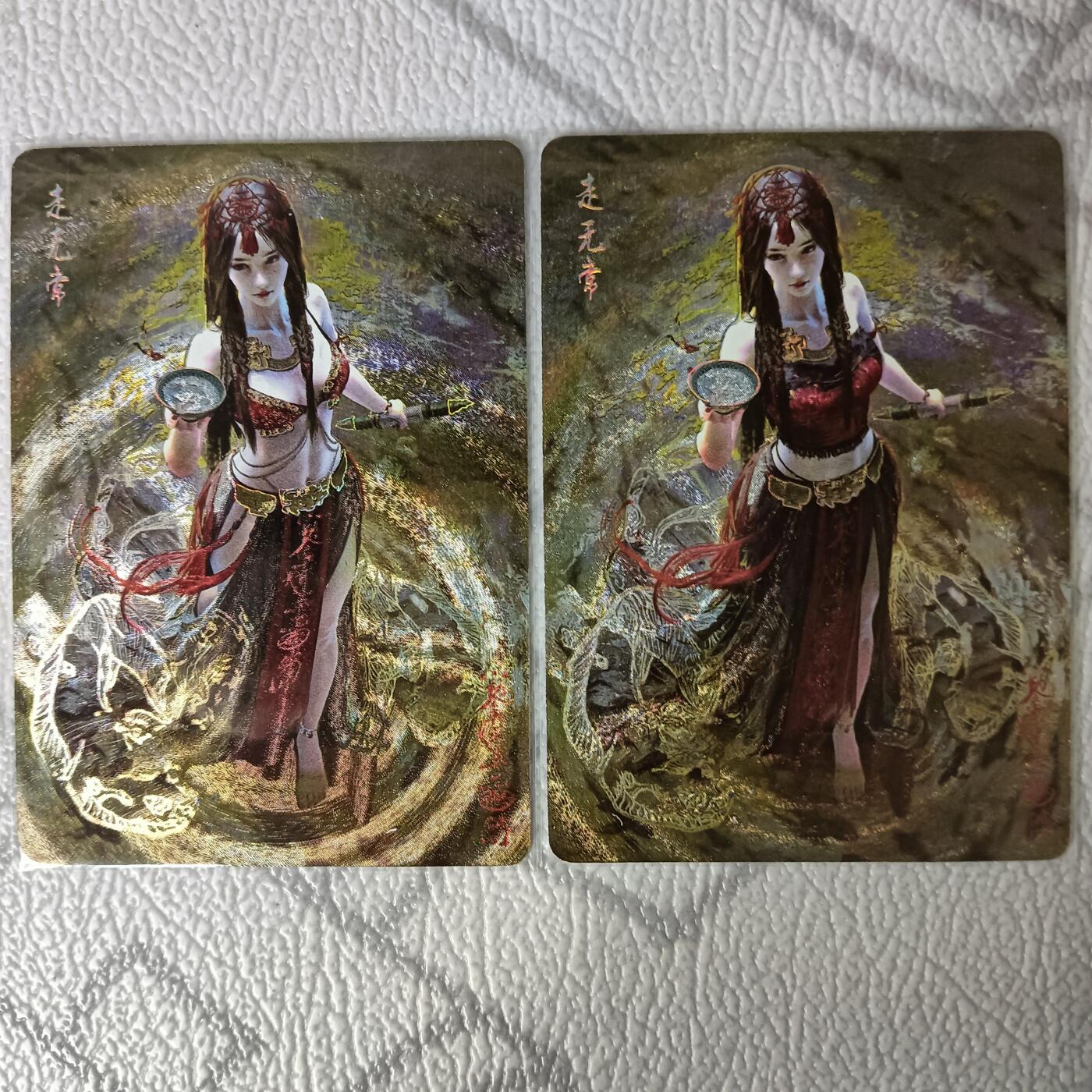 花开卡拍第30期（7月13号周日截拍，品控勿拍!!!拍品不寄存，运费5元，自制卡难免瑕疵，可能存在轻微撞角爆边等出厂瑕疵，品控介意勿拍！） 燎原 妖姬传 走无常双服饰 幻彩粗闪