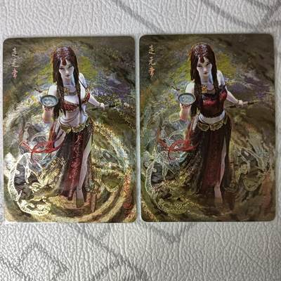 花开卡拍第30期（7月13号周日截拍，品控勿拍!!!拍品不寄存，运费5元，自制卡难免瑕疵，可能存在轻微撞角爆边等出厂瑕疵，品控介意勿拍！） - 燎原 妖姬传 走无常双服饰 幻彩粗闪