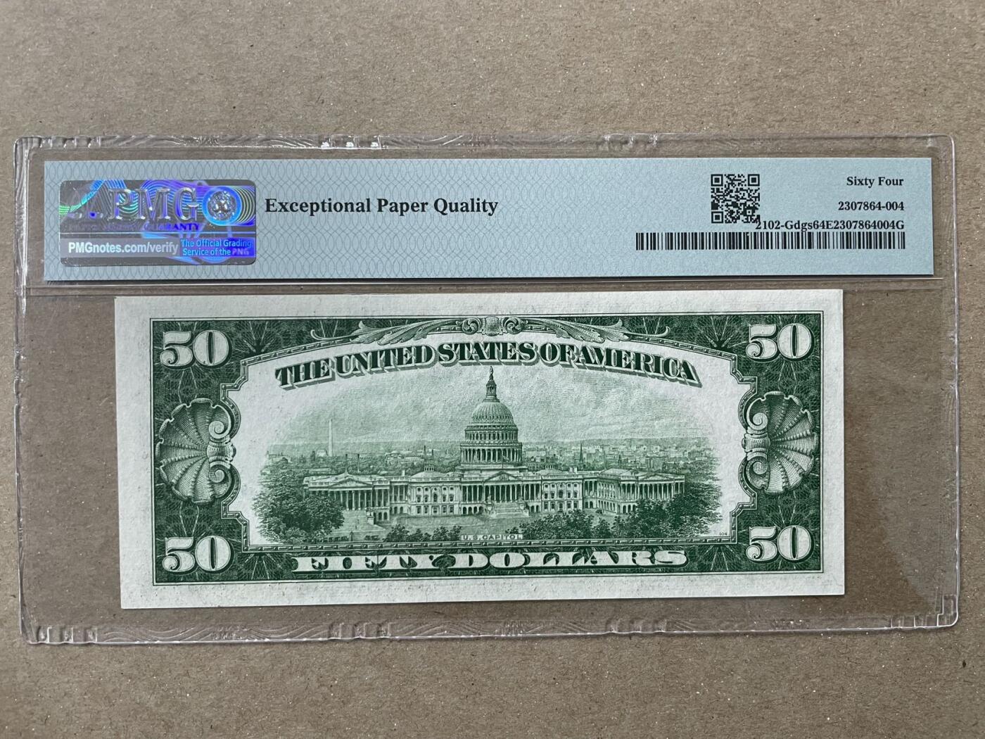 美国1934年50美元 芝加哥分行发行 PMG64EPQ G03280582A