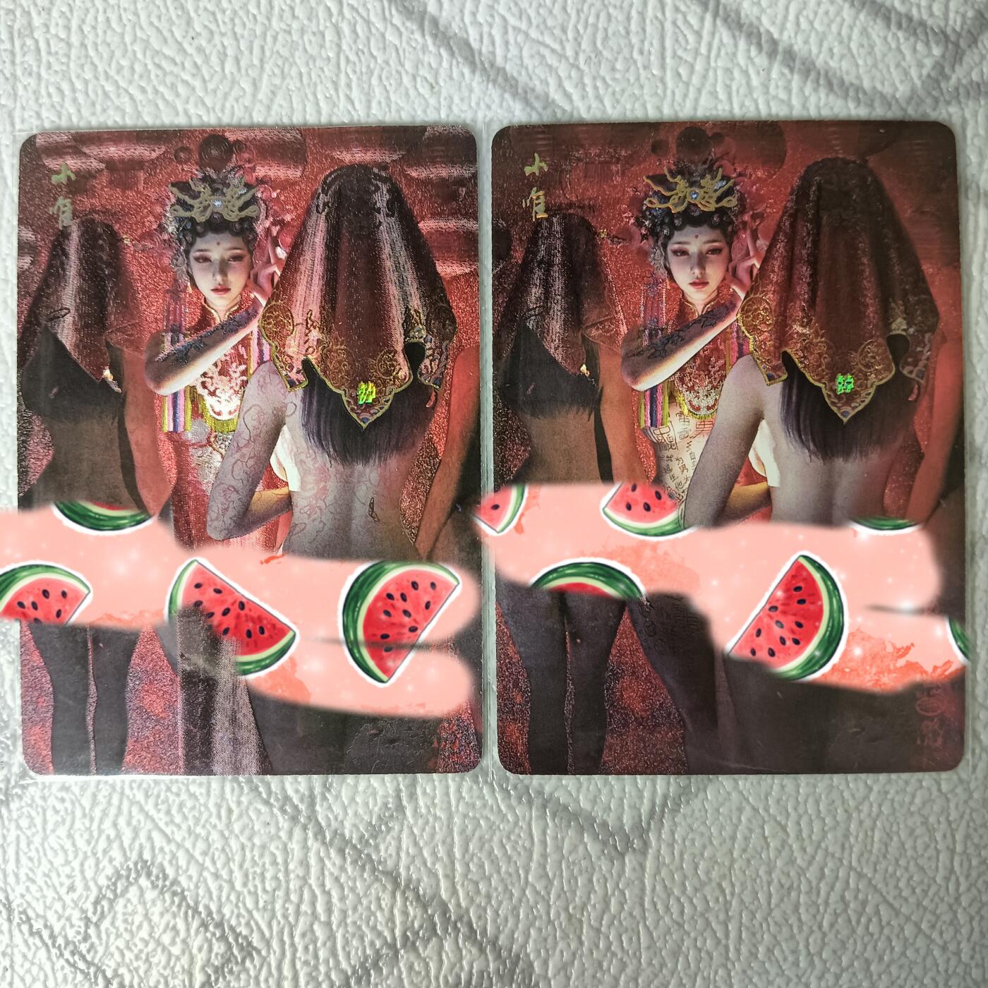 花开卡拍第30期（7月13号周日截拍，品控勿拍!!!拍品不寄存，运费5元，自制卡难免瑕疵，可能存在轻微撞角爆边等出厂瑕疵，品控介意勿拍！） 燎原 妖姬传 小唯双服饰 幻彩粗闪