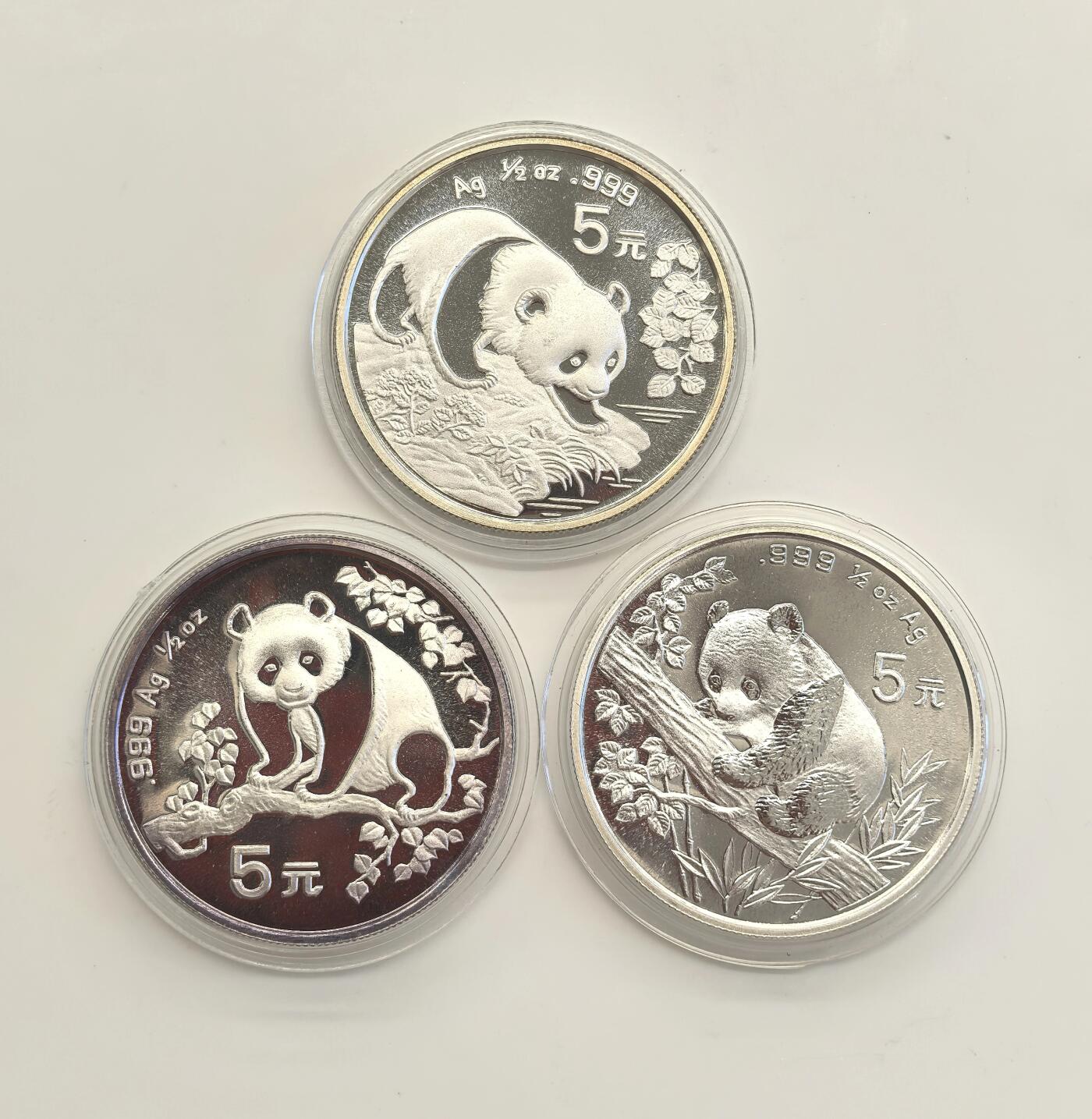 博洋堂世界钱币拍卖第130期（全场包邮）