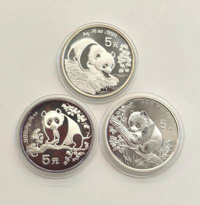 博洋堂世界钱币拍卖第130期（全场包邮） - 1993-1995年熊猫5元银币3枚一组