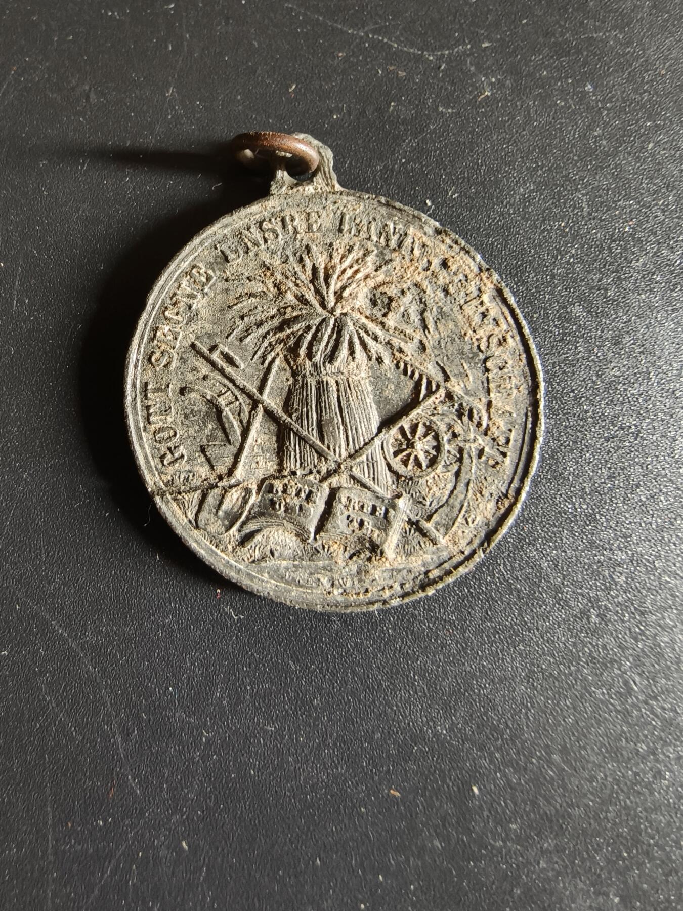 老王徽章第134期 德国1893慕尼黑博览会纪念章