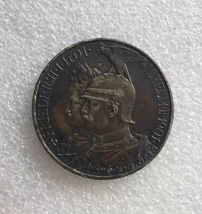 世界钱币专场拍卖 - 大老黑1901年德国普鲁士建国200周年2马克银币 11.1克