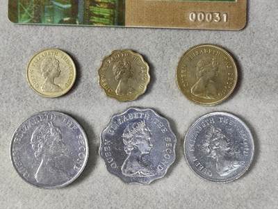 外币收藏 香港女王版硬币一套