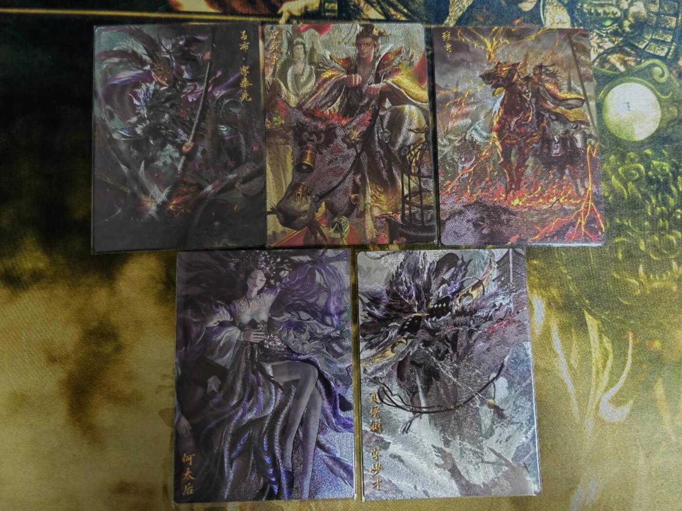阳大大卡牌超级大甩拍第61期（周五晚上九点截拍，持续收拍品，进群福利早知道） 【裸卡】玄卡阁 三国英雄志 瑞光 张角+夏侯渊+何太后+汉灵帝+吕布  5张