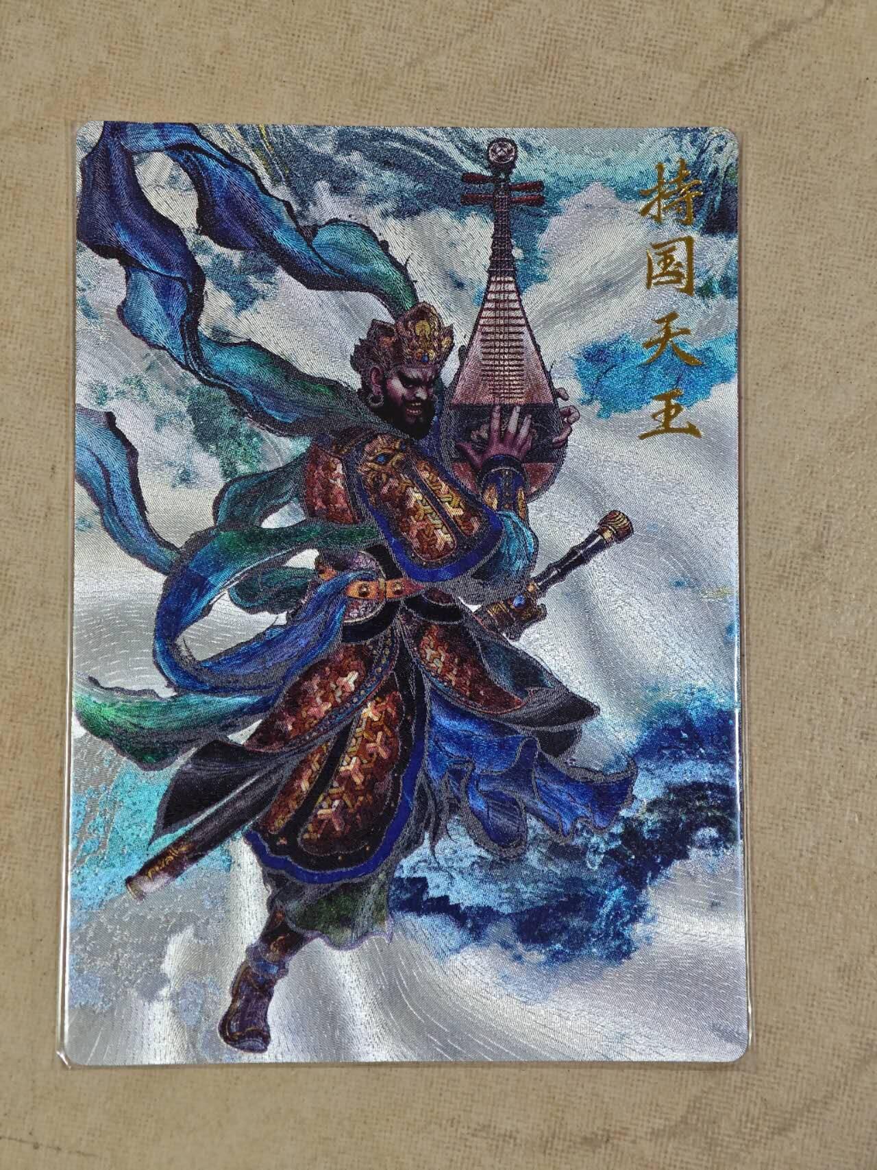 夜之极第二十四期 （7月12日周六晚10点截拍，欢迎竞拍）
