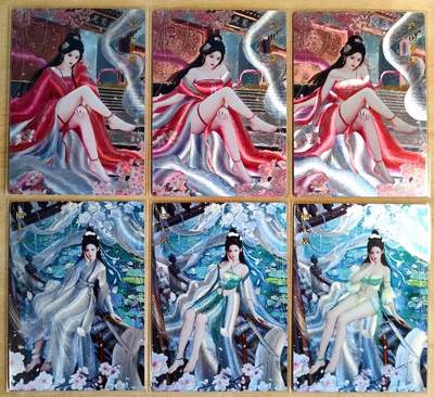 龙虎卡牌第四五场 （无佣金，满120包邮，欢迎送拍） - 粗闪6张 神风百剑行卡牌 陆无双三渐变+天山童姥三渐变 超唯美画风