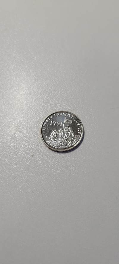 2025第十九期 - 全新厄立特里亚5分硬币 1997年版 18.5mm 镍镀钢材质 