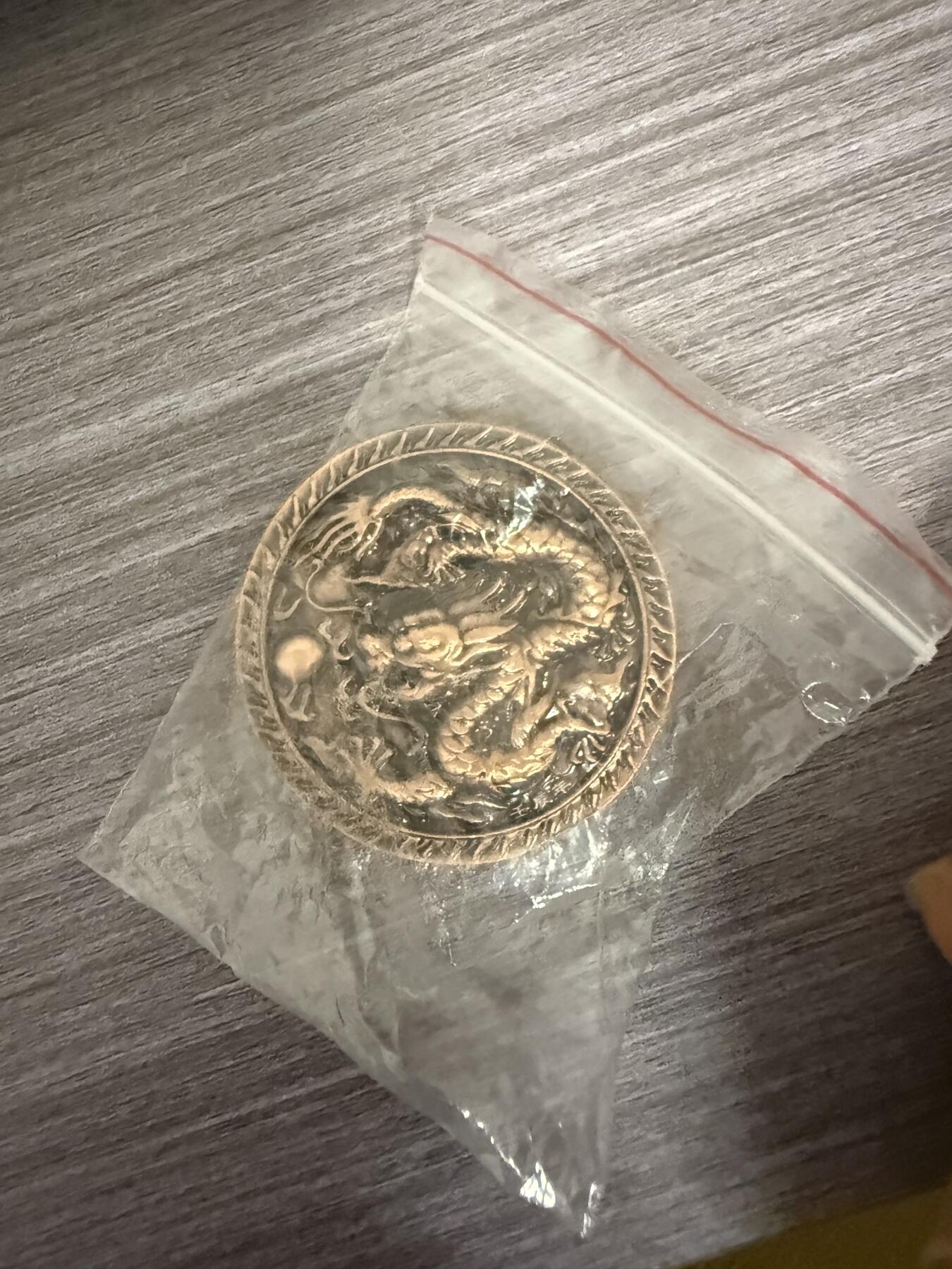 小精稀专场