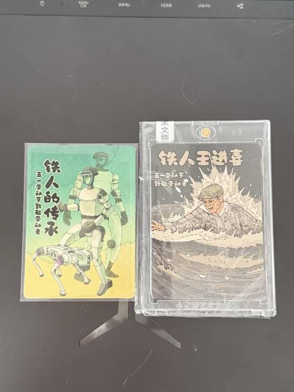 夜之极第二十四期 （7月12日周六晚10点截拍，欢迎竞拍）
