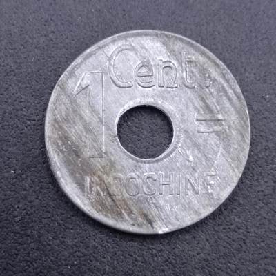 【淘币小摊】实时拍第六百八十一拍  散币场  满百包邮可预留二周 每周一统一发货   - 法属印支1943年1分铝币