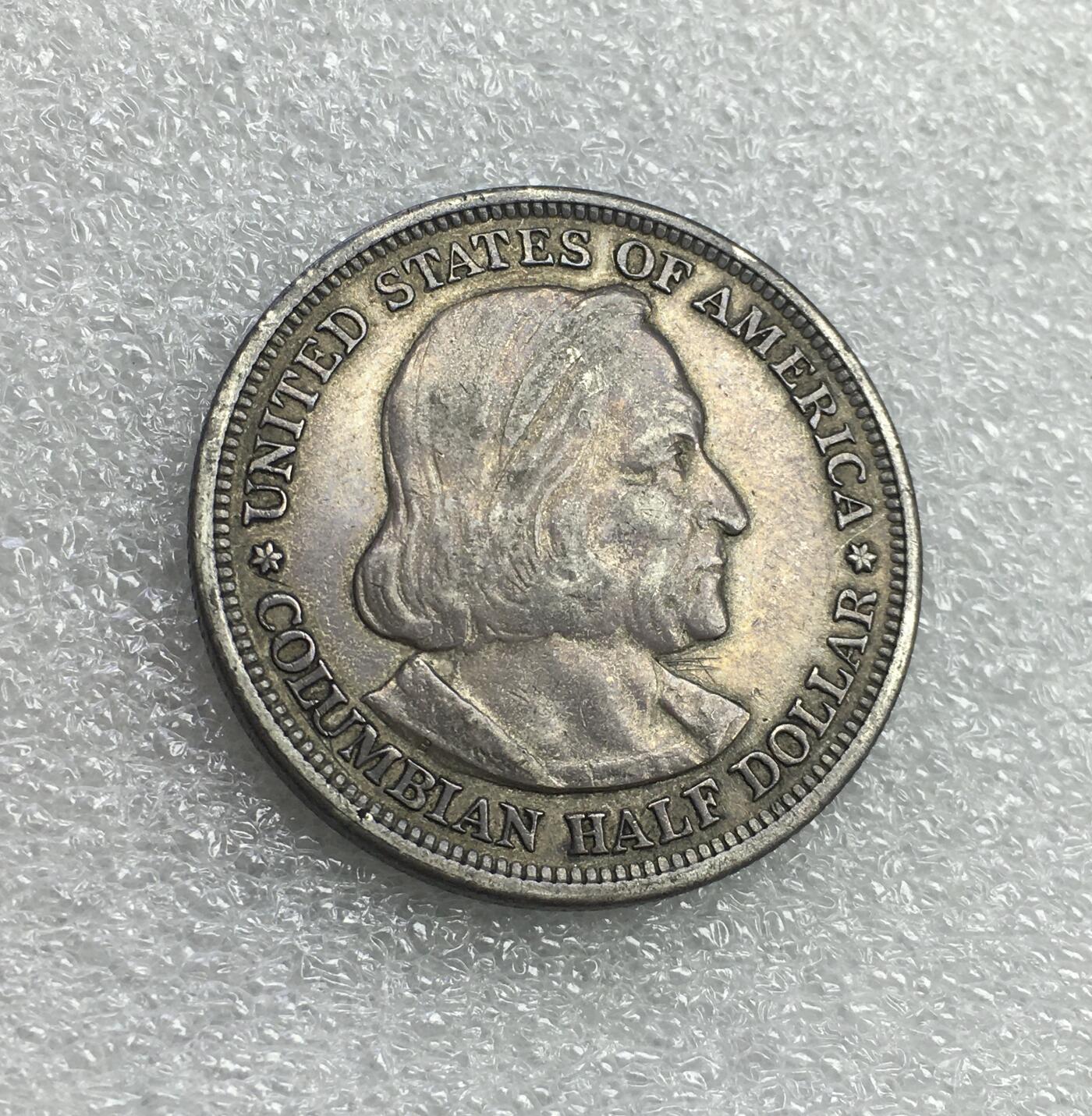 世界钱币专场拍卖 1893年美国哥伦布发现新大陆半美元流通银币 12.5克 90%银