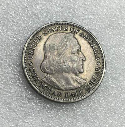 世界钱币专场拍卖 - 1893年美国哥伦布发现新大陆半美元流通银币 12.5克 90%银