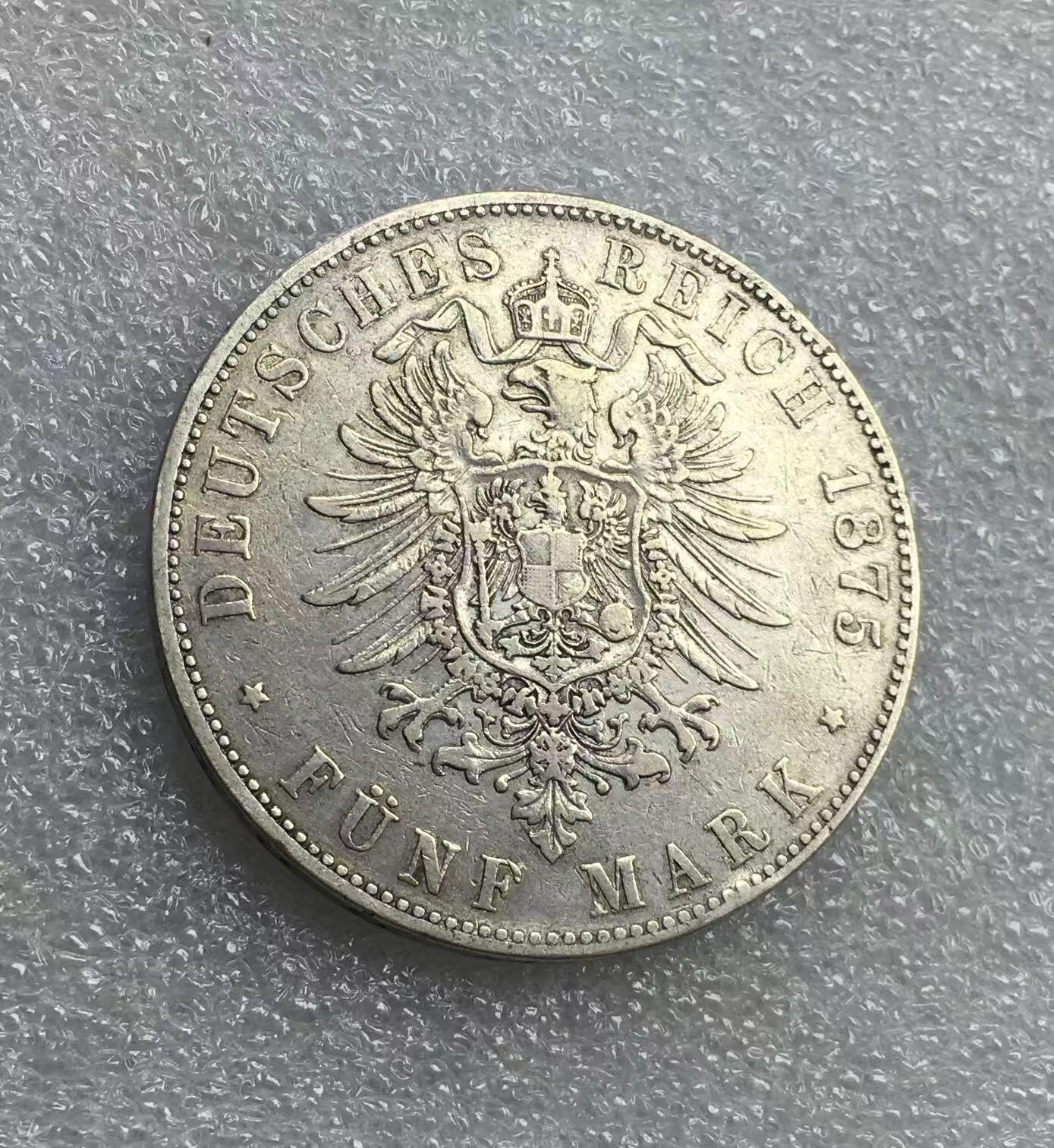 世界钱币专场拍卖 早期1875年德国巴登大公弗里德里希短翅5马克流通银币 27.8克 