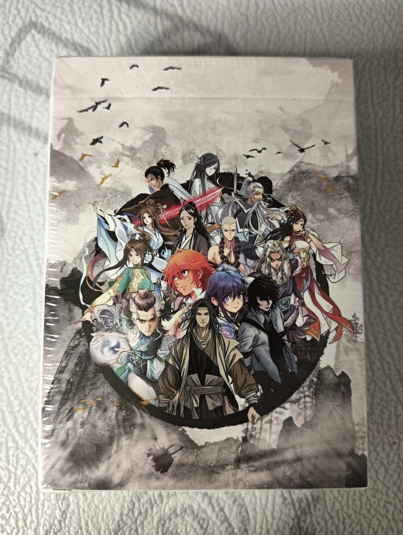 花开卡拍第30期（7月13号周日截拍，品控勿拍!!!拍品不寄存，运费5元，自制卡难免瑕疵，可能存在轻微撞角爆边等出厂瑕疵，品控介意勿拍！） 金庸漫画典藏收藏卡55张，未拆封