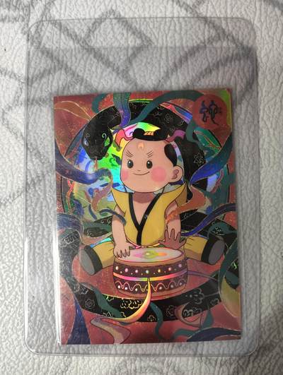 花开卡拍第30期（7月13号周日截拍，品控勿拍!!!拍品不寄存，运费5元，自制卡难免瑕疵，可能存在轻微撞角爆边等出厂瑕疵，品控介意勿拍！） - 卡星时代天书奇谭生肖折蛇