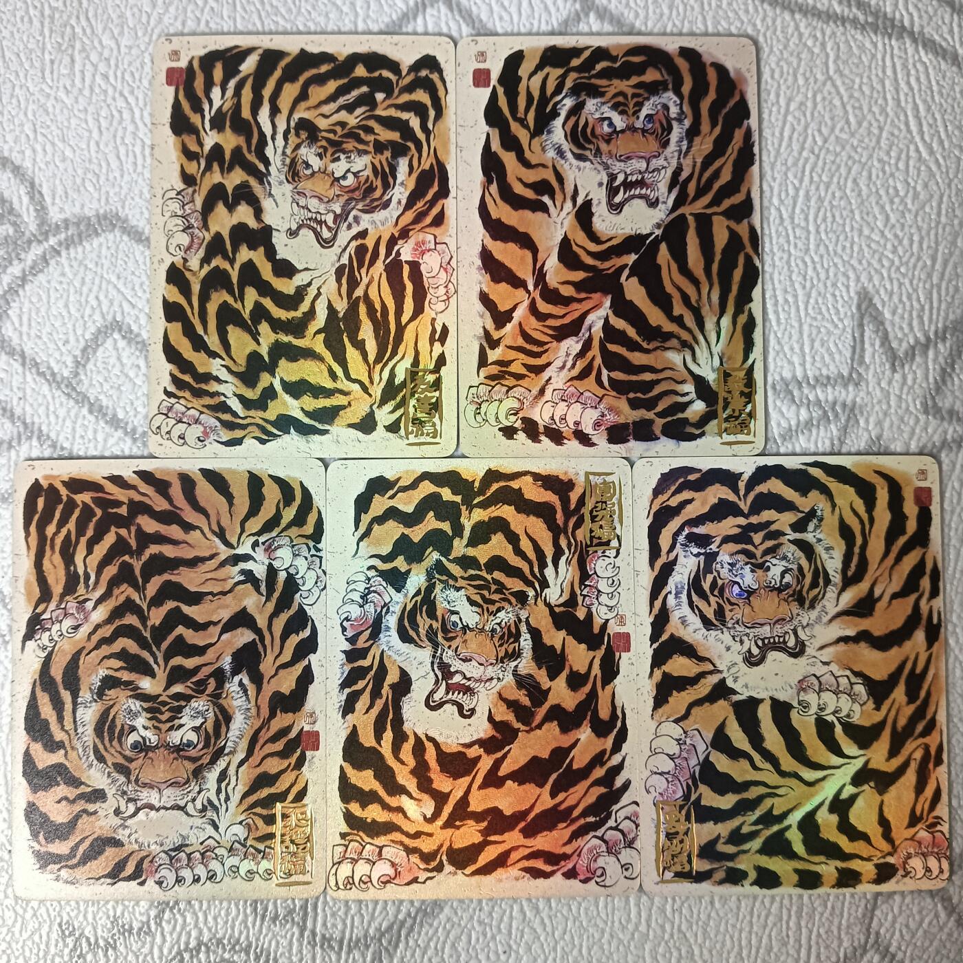 花开卡拍第30期（7月13号周日截拍，品控勿拍!!!拍品不寄存，运费5元，自制卡难免瑕疵，可能存在轻微撞角爆边等出厂瑕疵，品控介意勿拍！）
