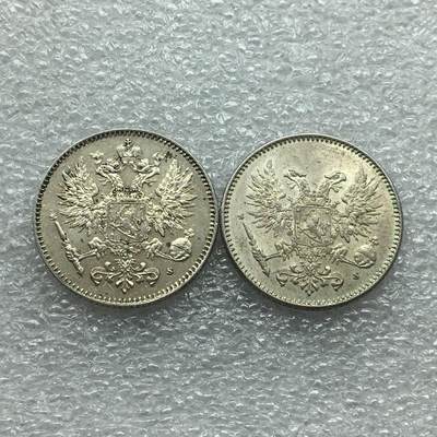 世界钱币专场拍卖 - 1916.1917年俄占芬兰双头鹰50分流通银币 2枚一组