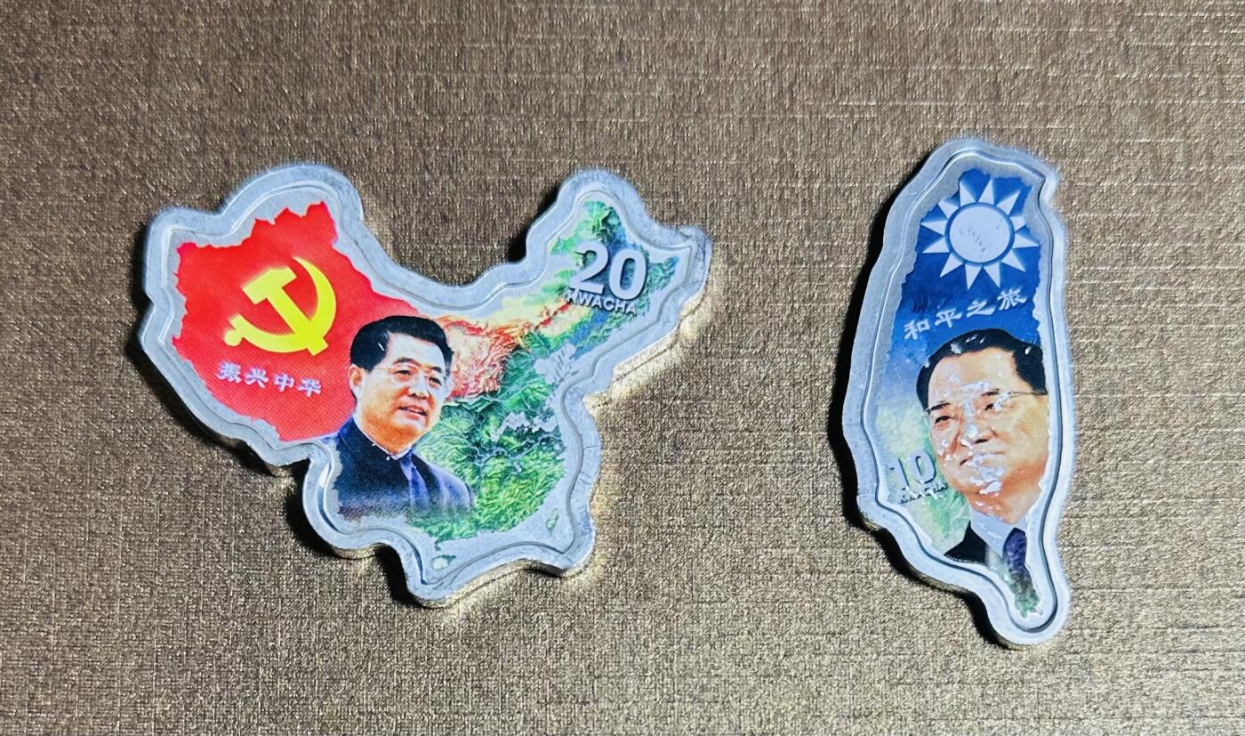 CSIS-GREAT评级精品钱币拍卖第三百零七期
