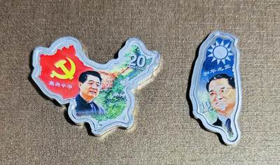 CSIS-GREAT评级精品钱币拍卖第三百零七期 - 马拉维胡连会 彩银币 品如图 珀斯代铸 总1.5盎司 2枚套
