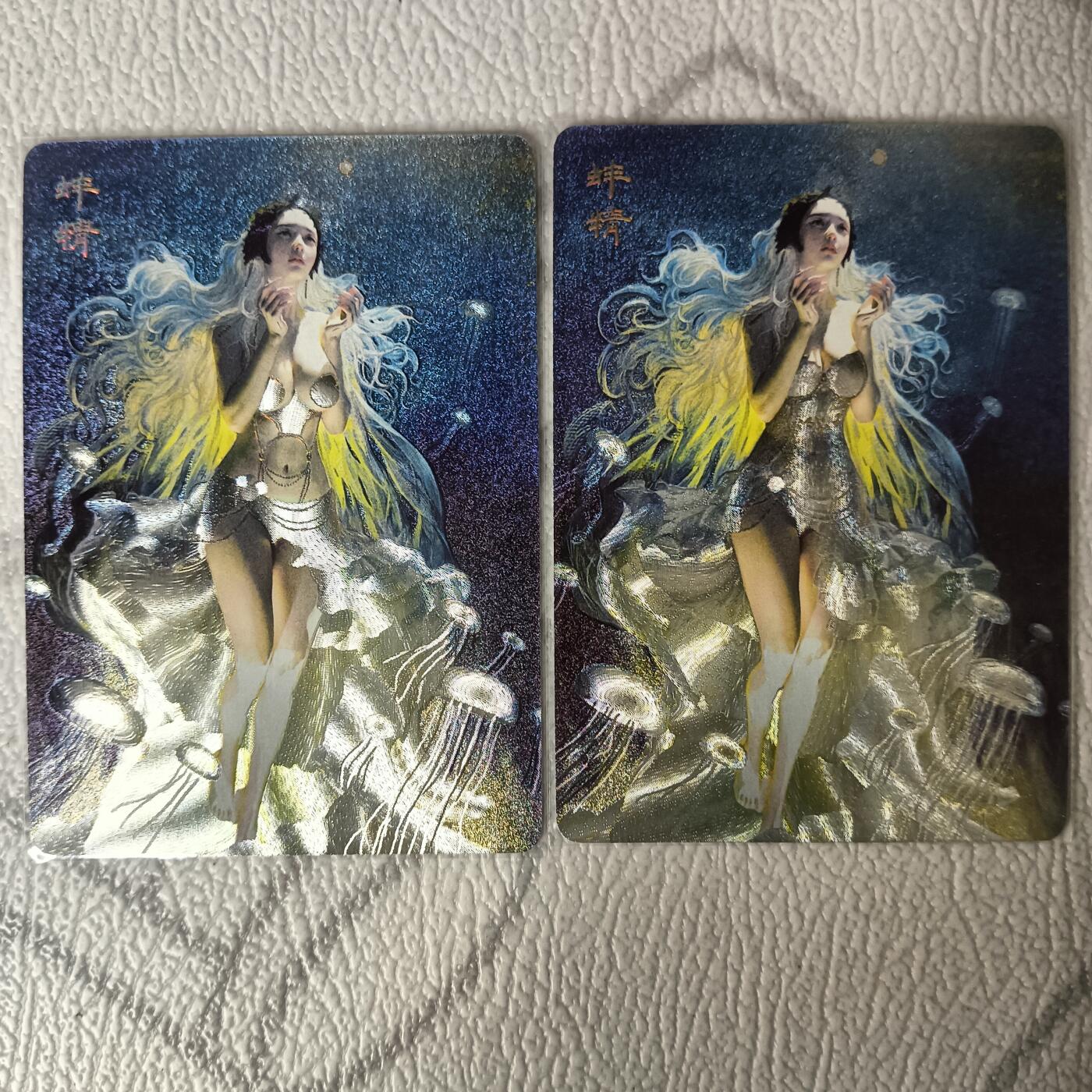 花开卡拍第30期（7月13号周日截拍，品控勿拍!!!拍品不寄存，运费5元，自制卡难免瑕疵，可能存在轻微撞角爆边等出厂瑕疵，品控介意勿拍！）