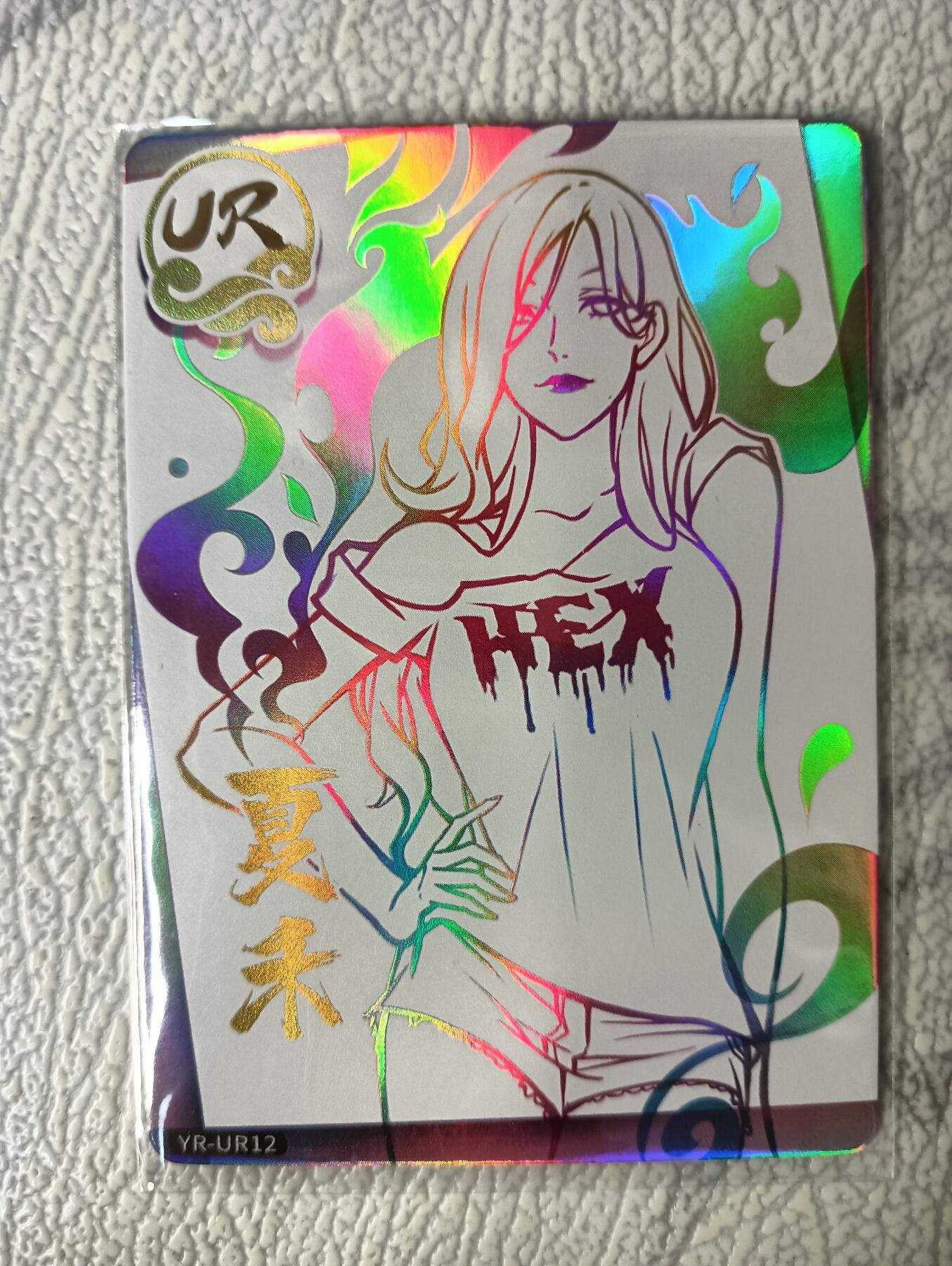 花开卡拍第30期（7月13号周日截拍，品控勿拍!!!拍品不寄存，运费5元，自制卡难免瑕疵，可能存在轻微撞角爆边等出厂瑕疵，品控介意勿拍！） 集卡社 一人之下UR 线稿 夏禾1张