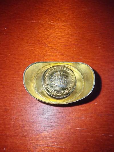 长老汇蛇年精选第二十场拍卖 金融家招财进宝10克镀金银元宝，999银