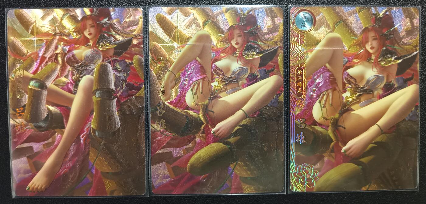 天玑星卡拍第一百零四期《7.14周一截拍》持续收拍收评中 满赠卡需备注 卡玩帕克 神州百花谱 吕雉 粗闪 三张