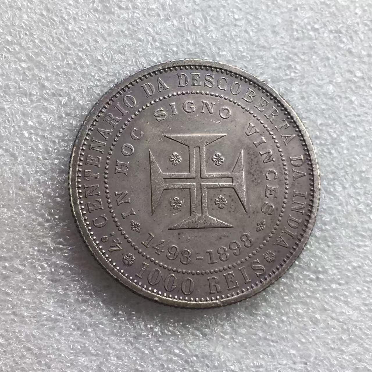 世界钱币专场拍卖 1898年葡萄牙卡洛斯一世发行印度400多年1000瑞斯流通银币 25克