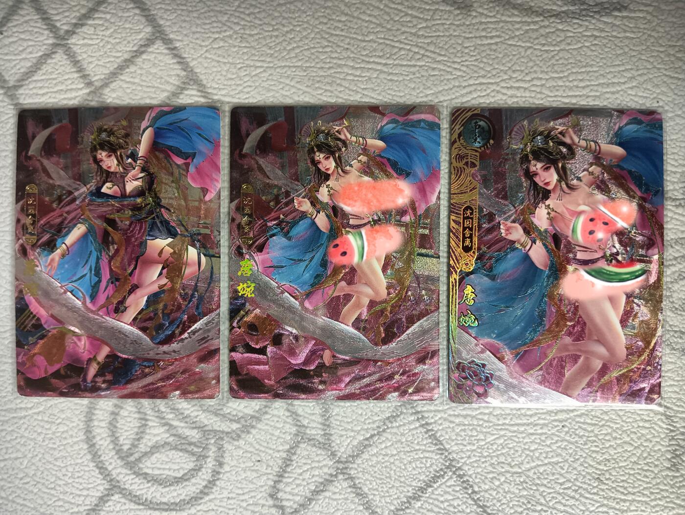 花开卡拍第30期（7月13号周日截拍，品控勿拍!!!拍品不寄存，运费5元，自制卡难免瑕疵，可能存在轻微撞角爆边等出厂瑕疵，品控介意勿拍！） 卡玩帕克 神州百花谱 唐婉2渐变+近景  粗闪