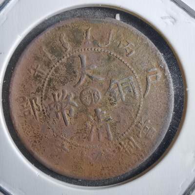 沼泽如烟--第775场 - 丙午中心鄂