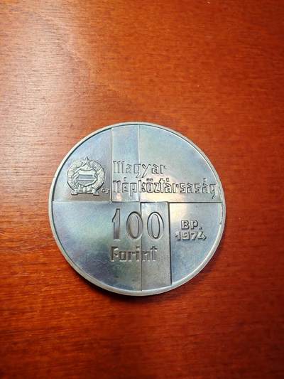 长老汇蛇年精选第二十场拍卖  1974匈牙利国家银行50周年100弗林特银币