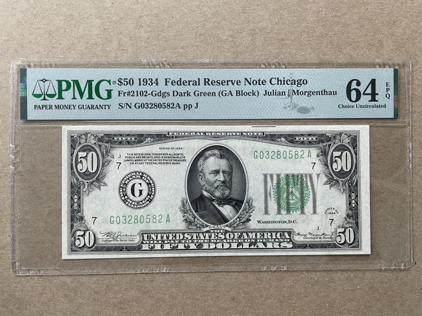 美国1934年50美元 芝加哥分行发行 PMG64EPQ G03280582A