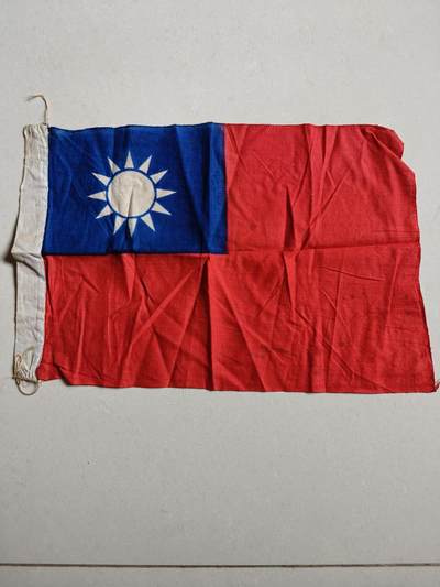 老王徽章第134期 - 国民政府旗帜   45年前后   丝质   尺寸35×23厘米