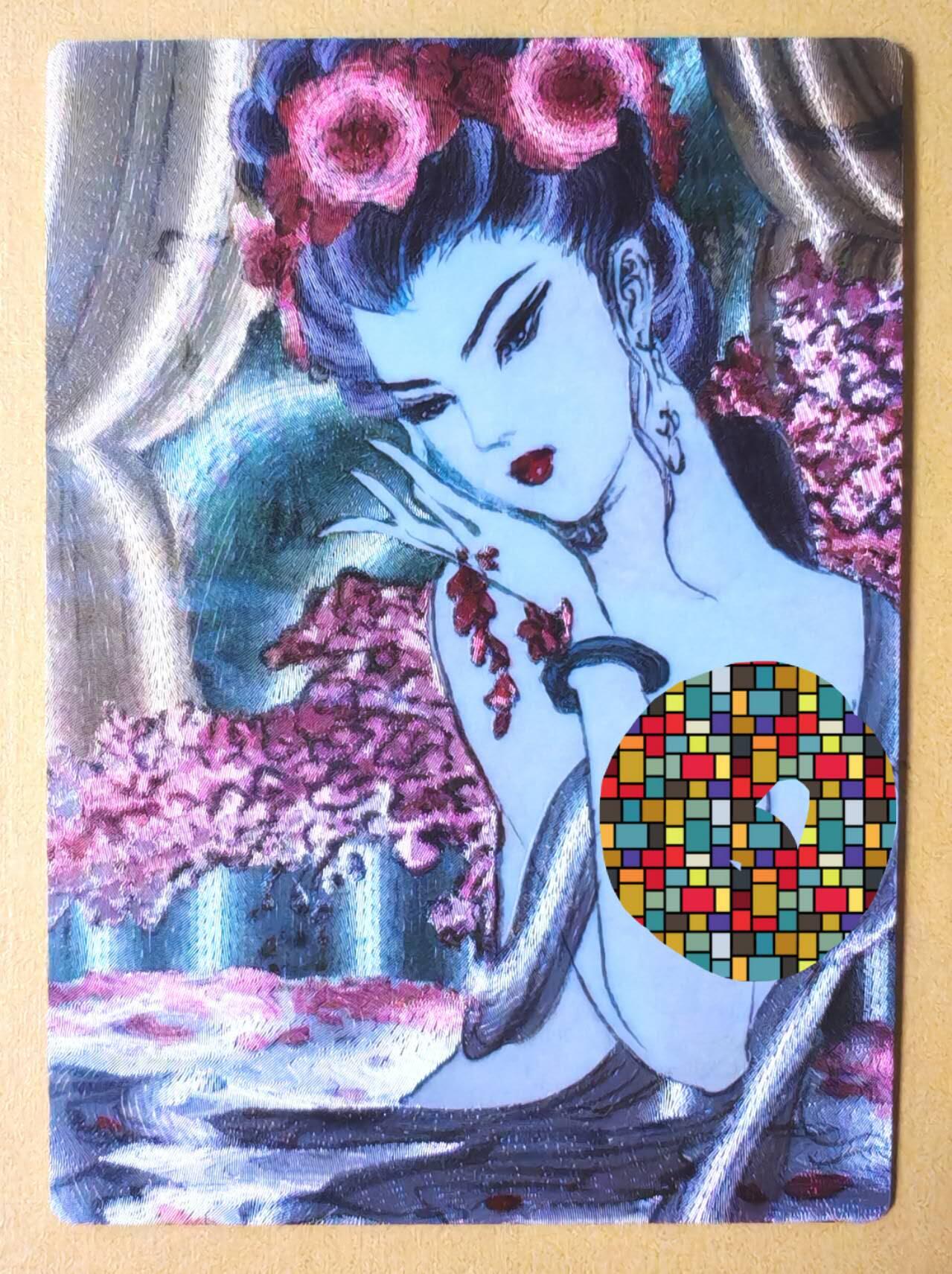 趣卡卡拍No.13期（无佣金免手续费，分享成交有奖） 【粗闪特卡】昆仑万象-权迎东-贵妃出浴（无编）