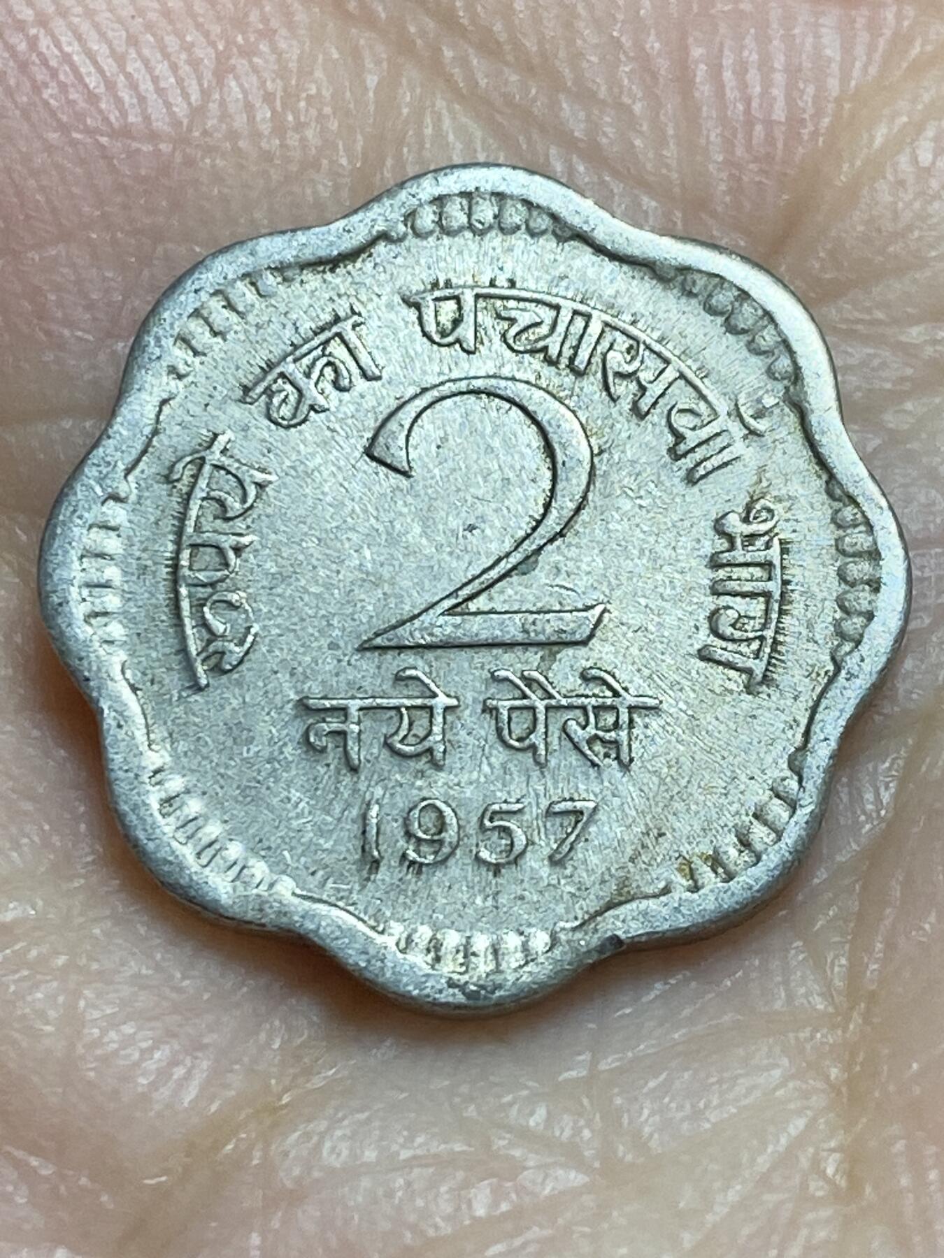 2025年第六十四场(总第九十场）外国好品散币(免佣金)