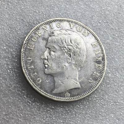 世界钱币专场拍卖 - 1904年德国巴伐利亚奥托5马克流通银币 27.8克