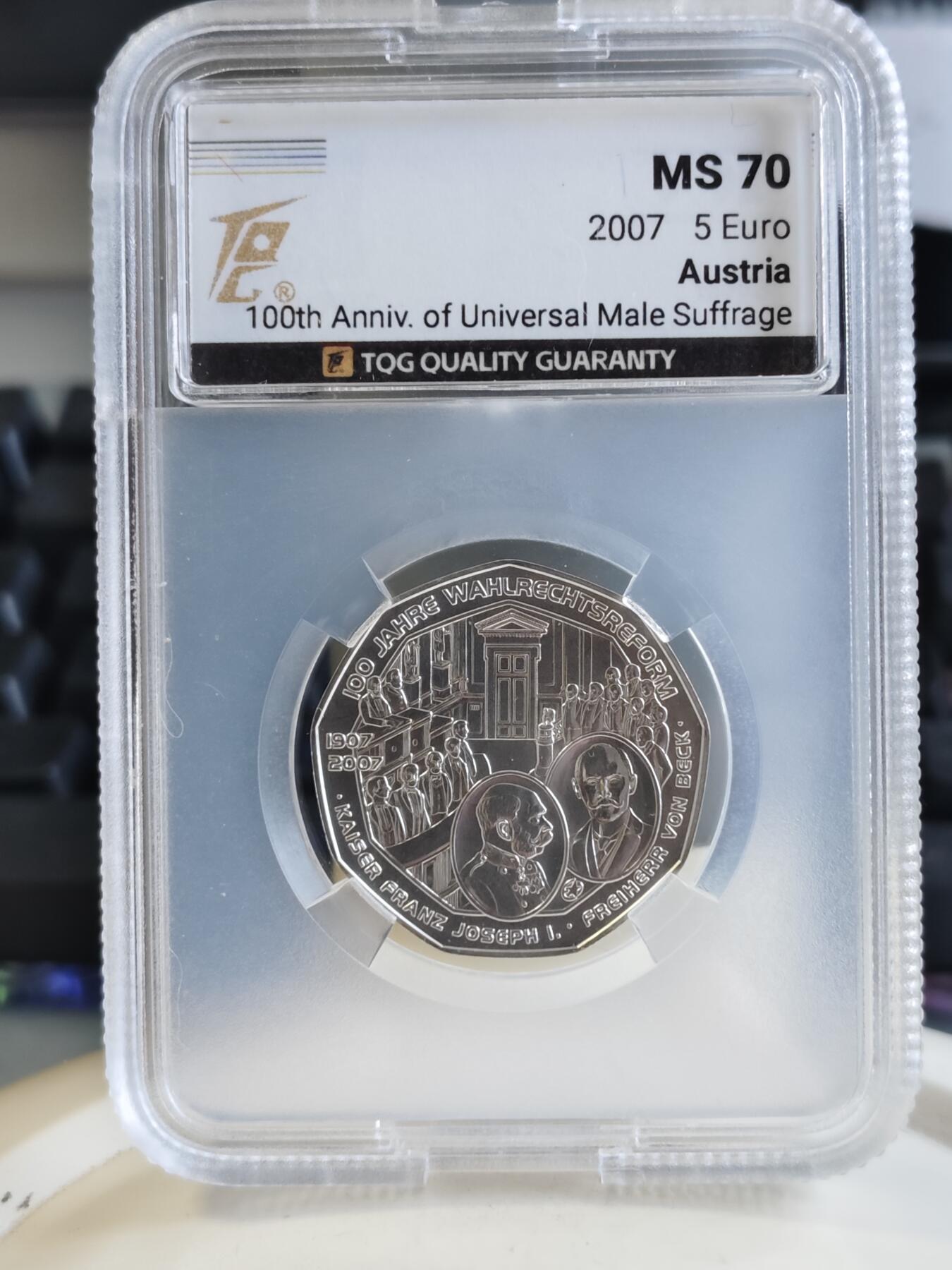 第165期拍卖【长期征集拍品】 奥地利2007年5欧元银币 选举制度改革百年纪念银币TQG-MS70，8克，800银银价55