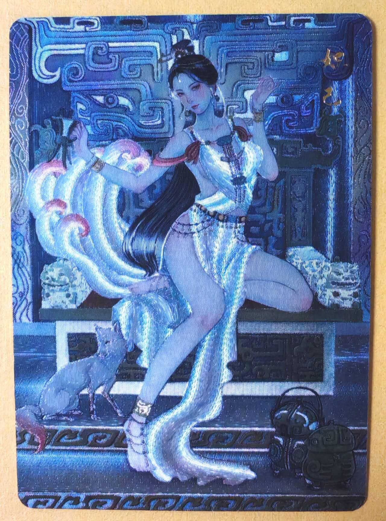 趣卡卡拍No.13期（无佣金免手续费，分享成交有奖） 【粗闪】百里卡牌- 千古风流之 非严 苏妲己粗闪