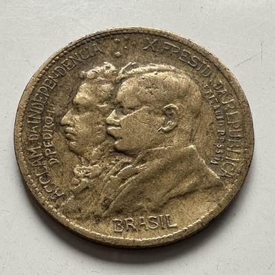 🌹外币初藏🌹🐯2025年第75场  每周二四六晚8️⃣点 接代拍 - 巴西1922年建国百年500瑞斯纪念币