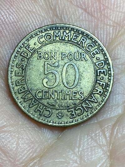 2025年第六十四场(总第九十场）外国好品散币(免佣金) - 稀少年份–法国🇫🇷1921年50分(商业之神墨丘利坐像，价高首发年)