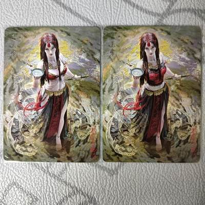 花开卡拍第30期（7月13号周日截拍，品控勿拍!!!拍品不寄存，运费5元，自制卡难免瑕疵，可能存在轻微撞角爆边等出厂瑕疵，品控介意勿拍！） - 燎原 妖姬传 走无常双服饰 幻彩普卡