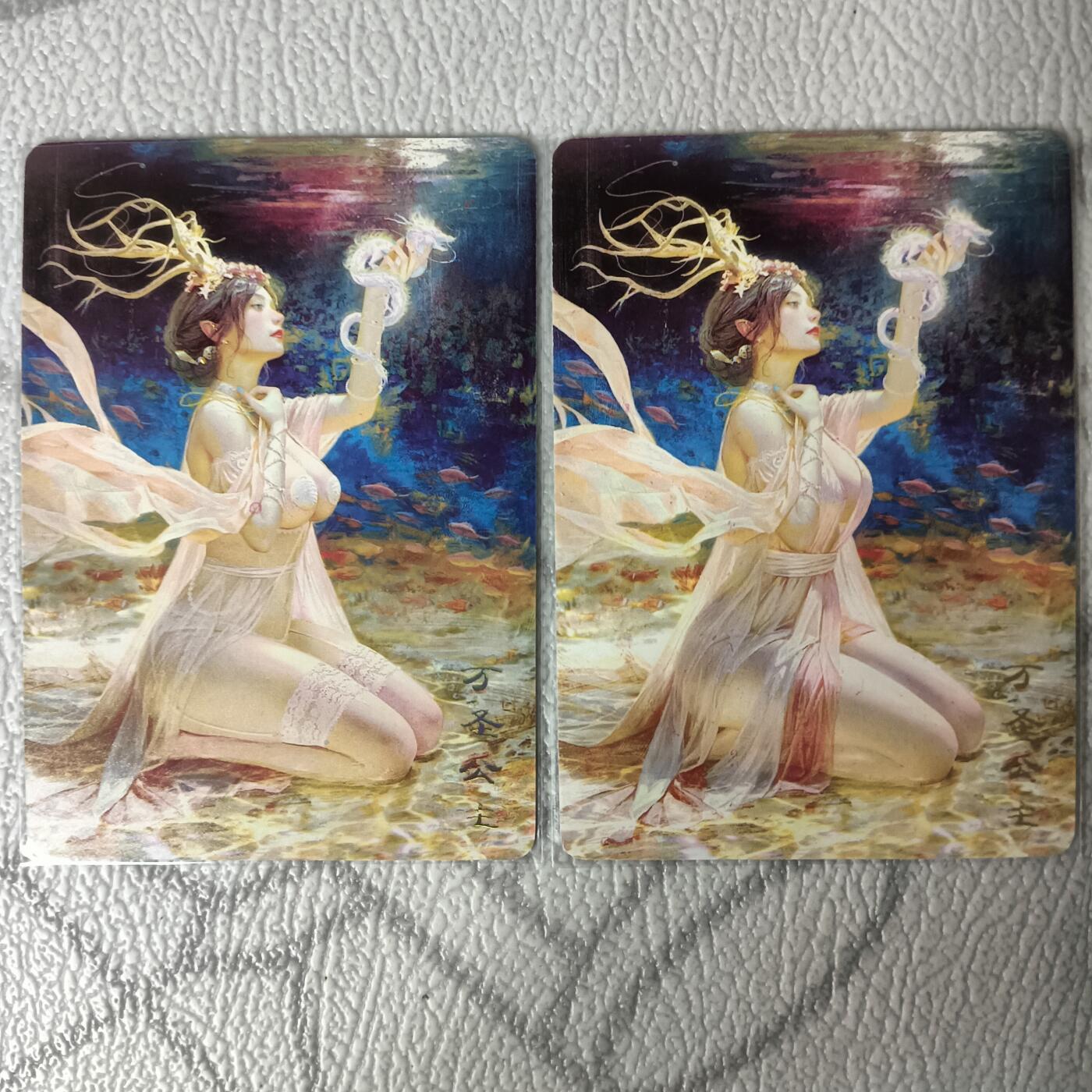 花开卡拍第30期（7月13号周日截拍，品控勿拍!!!拍品不寄存，运费5元，自制卡难免瑕疵，可能存在轻微撞角爆边等出厂瑕疵，品控介意勿拍！） 燎原 妖姬传 万圣公主双服饰 幻彩普卡